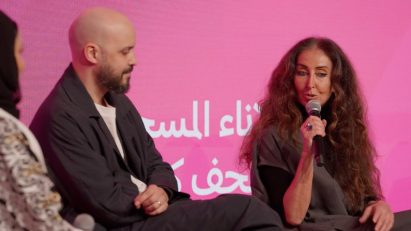 Still of Manuela Lucà-Dazio speaking at the Design Doha Forum