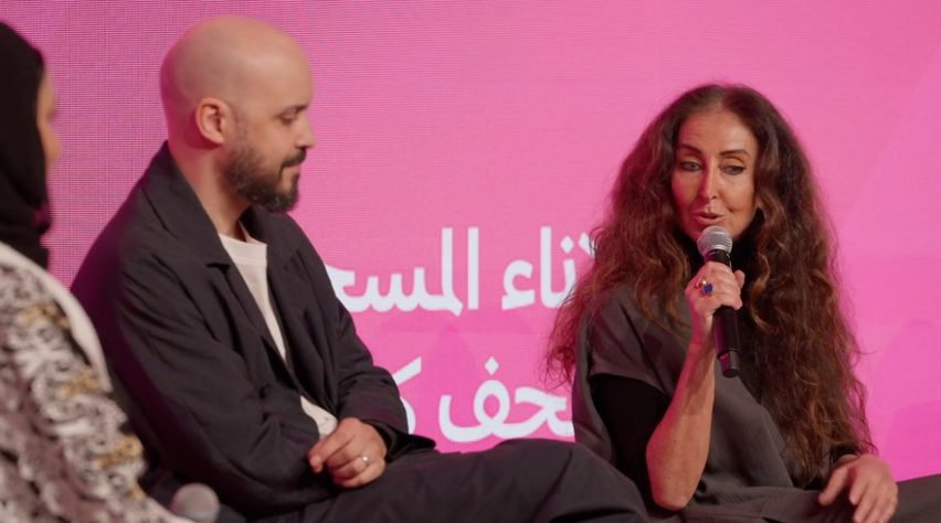 Still of Manuela Lucà-Dazio speaking at the Design Doha Forum