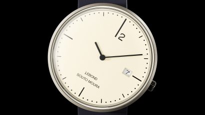 Eduardo Souto de Moura watch
