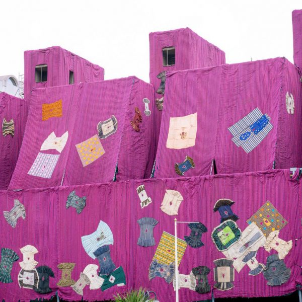 Ibrahim Mahama Barbican installation