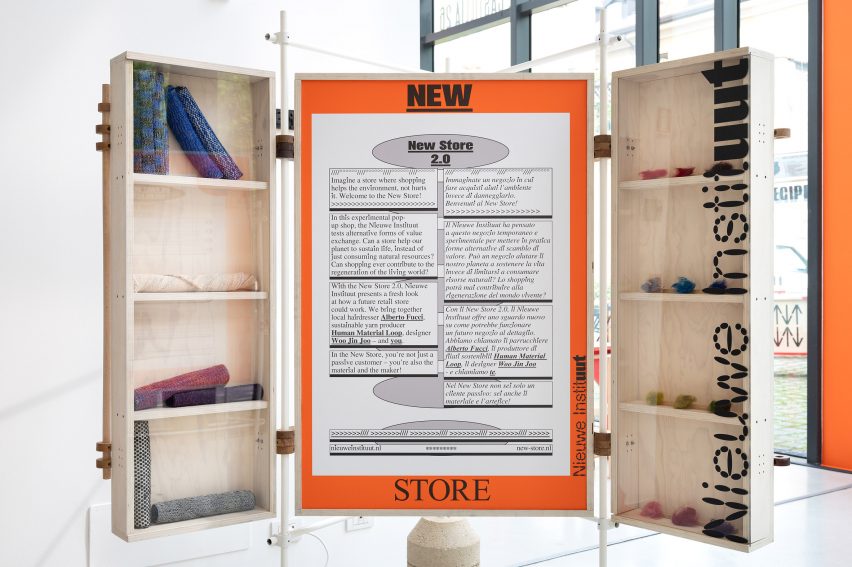 Hair textiles on display at New Store 2.0