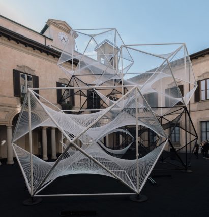 Numen/For Use