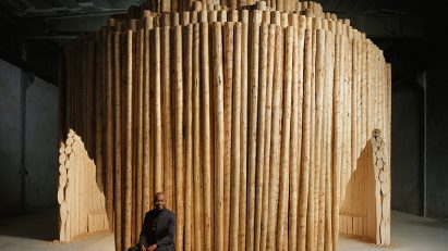The Fireplace by Francis Kéré
