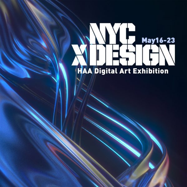 Graphic for the HAA Digital Art Exhibition