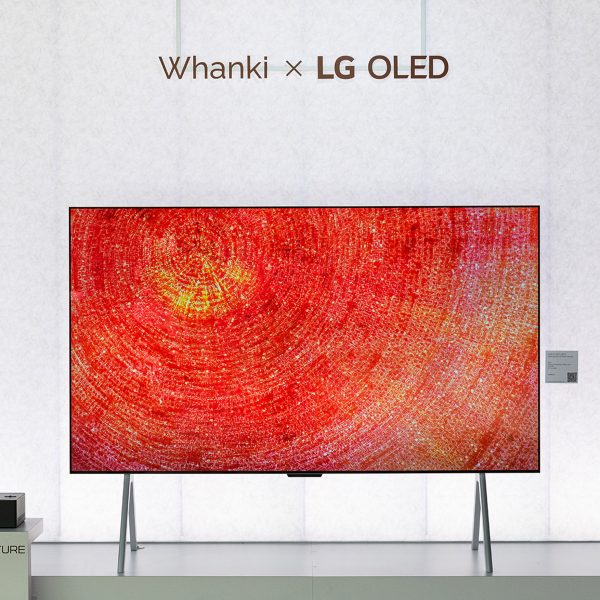 LG OLED exhibits works by late Korean artist Kim Whanki at Frieze New York