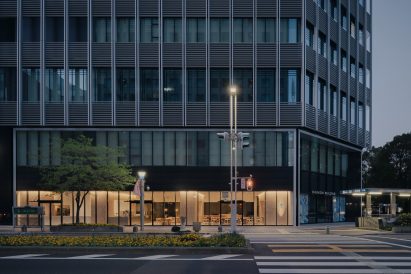 Exterior of Chunichi Building in Nagoya