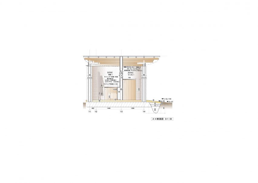 Elevation drawing of Toiletowa by Tono Mirai Architects