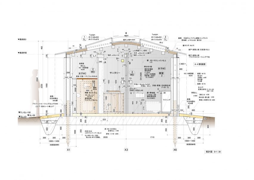 Section drawing of Toiletowa by Tono Mirai Architects