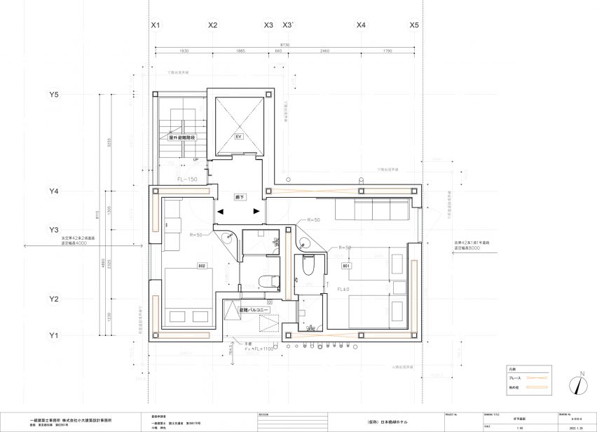 Plan for Hotel Rakuragu by Kooo Architects