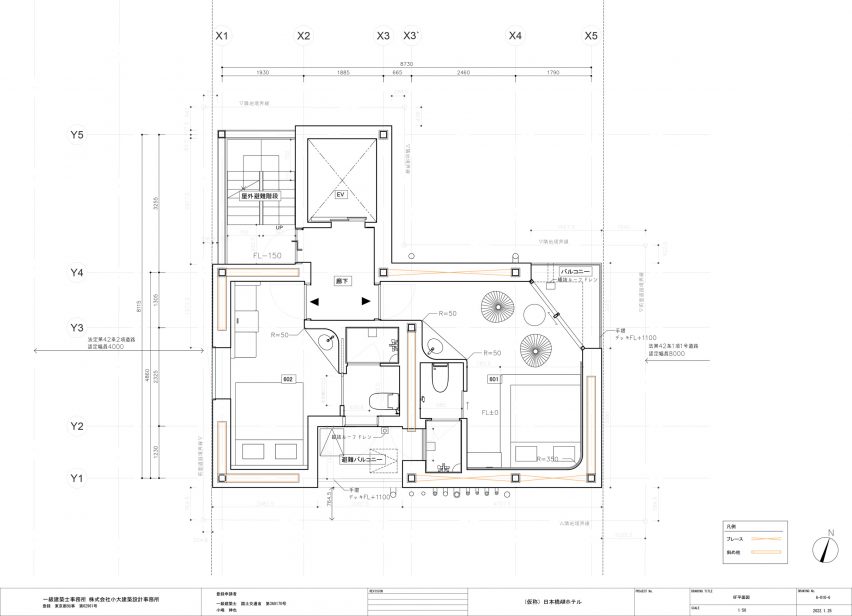 Plan for Hotel Rakuragu by Kooo Architects