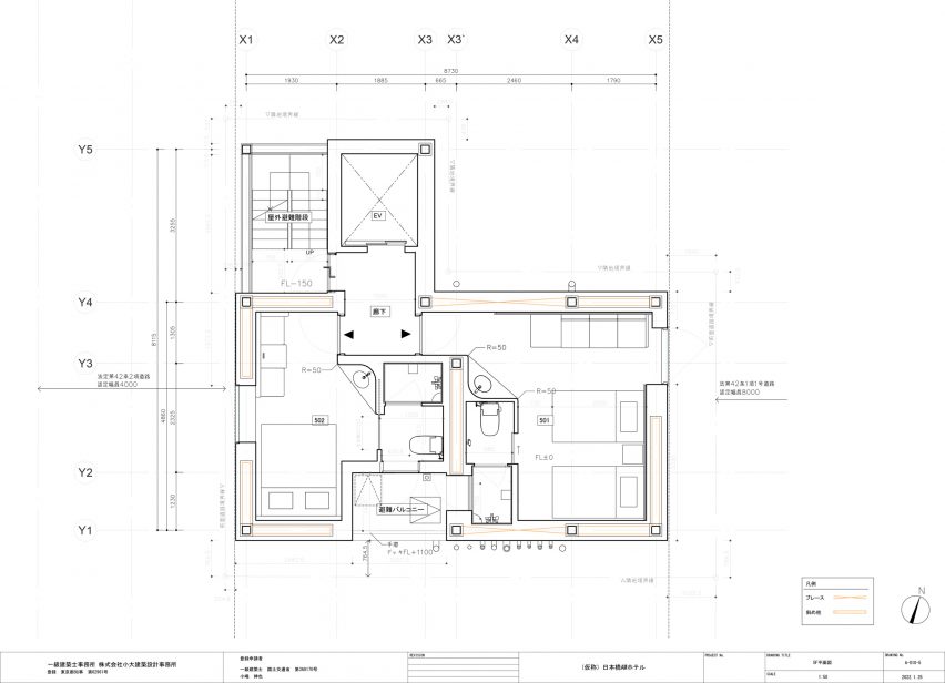 Plan for Hotel Rakuragu by Kooo Architects