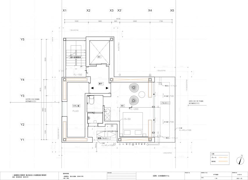 Plan for Hotel Rakuragu by Kooo Architects