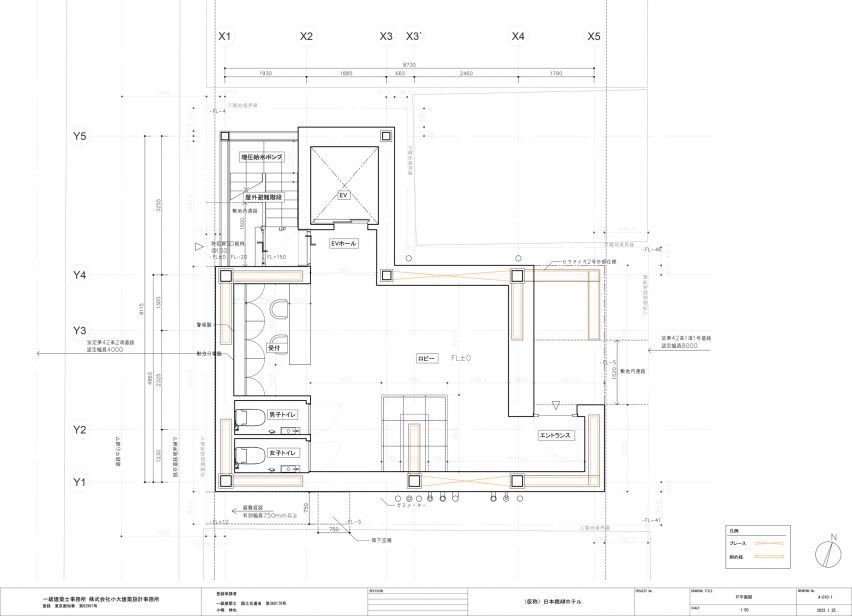 Plan for Hotel Rakuragu by Kooo Architects