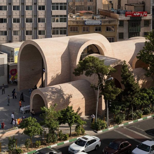 Jahad Metro Plaza, Tehran, Iran