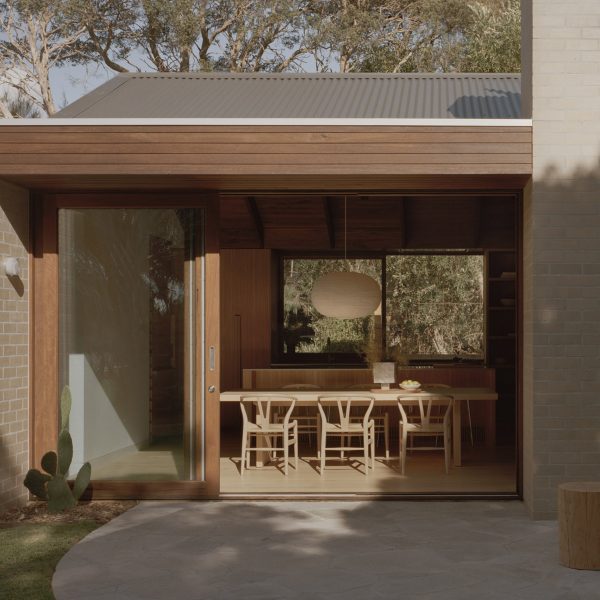 Marianne House by Victoria Merrett Architecture