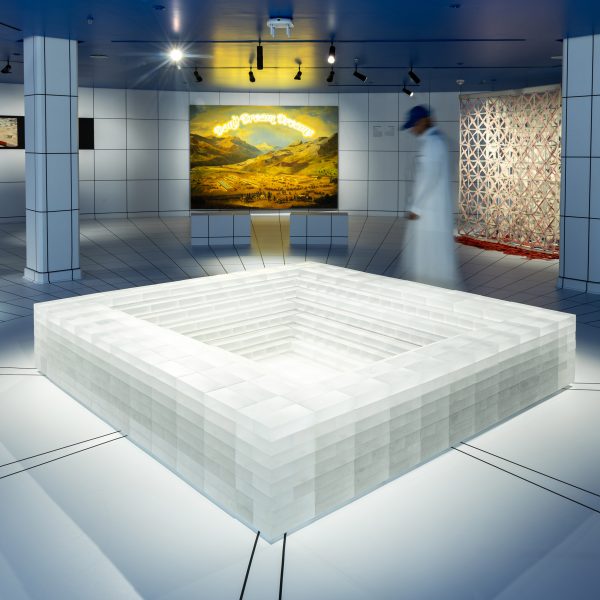 The Water Clock installation by Dima Srouji at the Fenaa Alawwal cultural centre