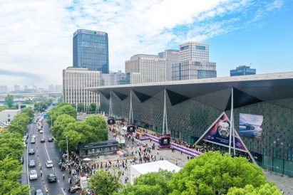Photo of Design Shanghai fair at the Shanghai World Expo Exhibition and Convention Center