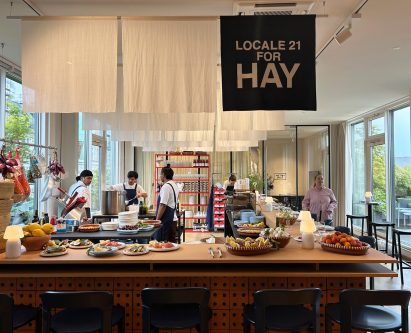 Locale 21