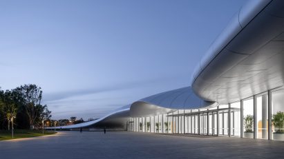 ZGC International Innovation Center by MAD