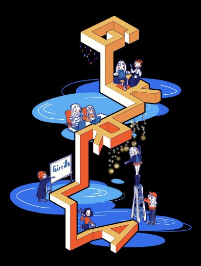 An illustration of an abstract geometric structure with figures around it, in colours of blue and orange against a black background.
