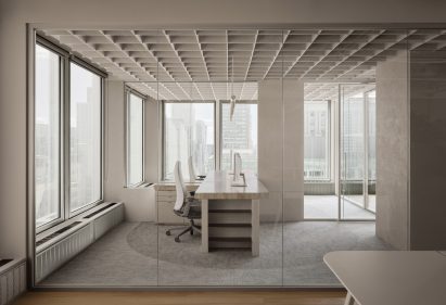 White Menard Dworkind office