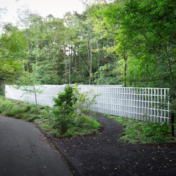 Block Wall House by Nendo
