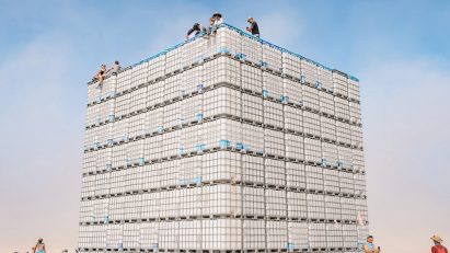 Cube installation by Colin O' Donnell for Burning Man festival, USA, 2023