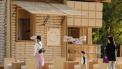 Cycle Cycle by FOG Architecture