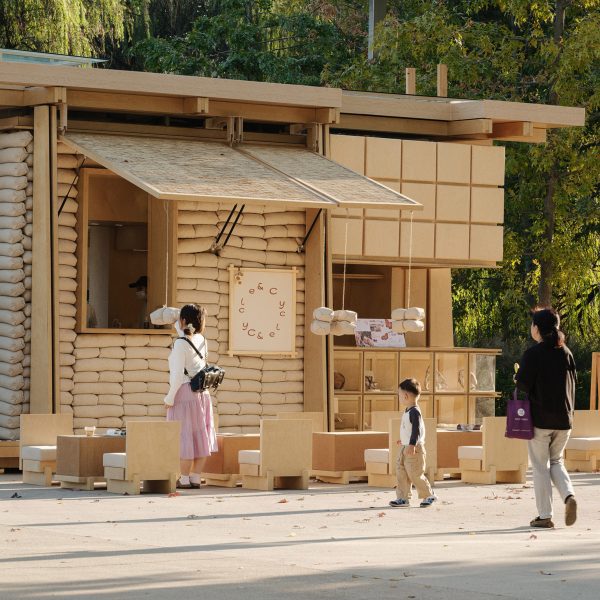 Cycle Cycle by FOG Architecture