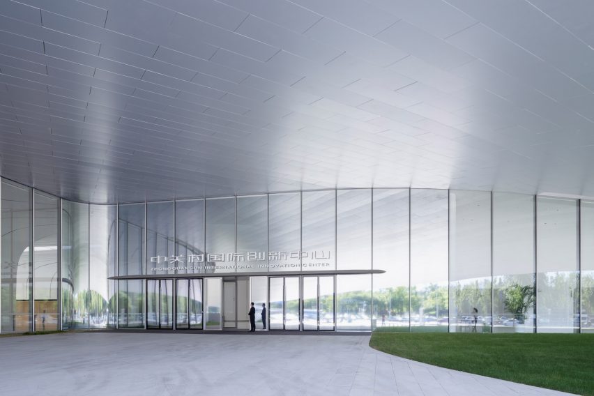 ZGC International Innovation Center in Beijing by MAD