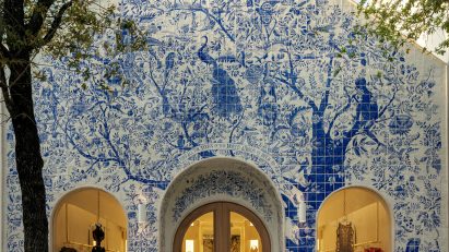 Cult Gaia Miami by Superhouse