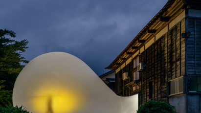 Bubble house in Japan by MAD