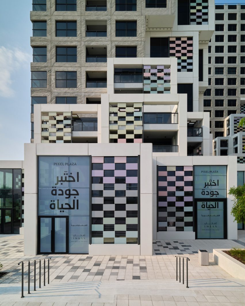 Pixel housing by MVRDV in Abu Dhabi