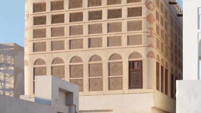 Siyadi Pearl Museum by Studio Anne Holtrop