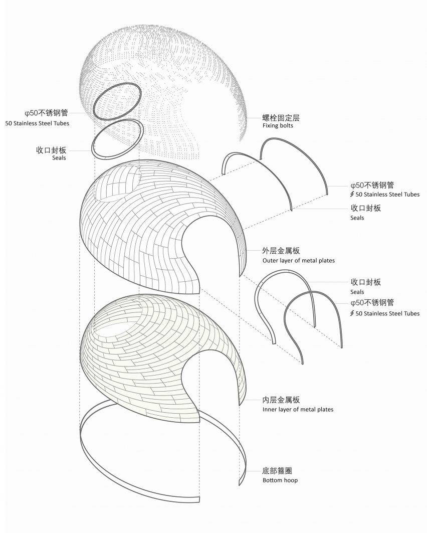 Thin-Shell Metal Woven Pavilion