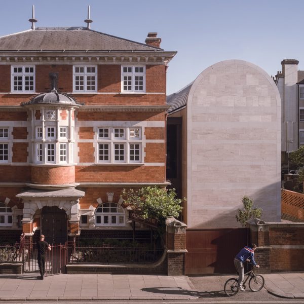 Westminster Coroner's Court by Lynch Architects