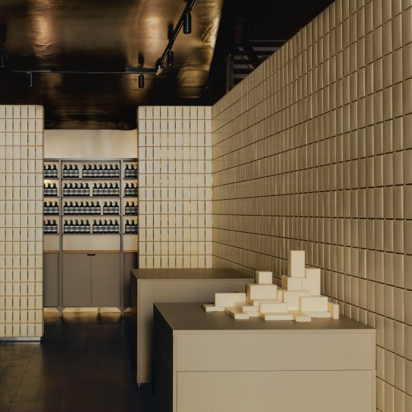 Aesop Knightsbridge