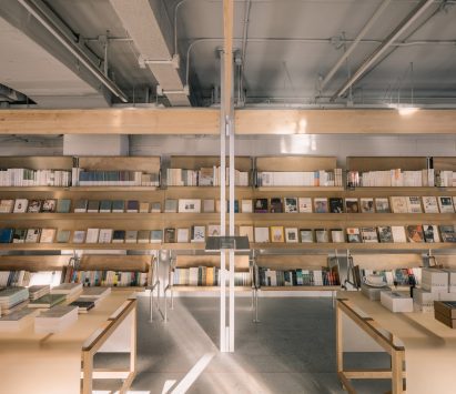 Atelier Tao+C Naive bookshop