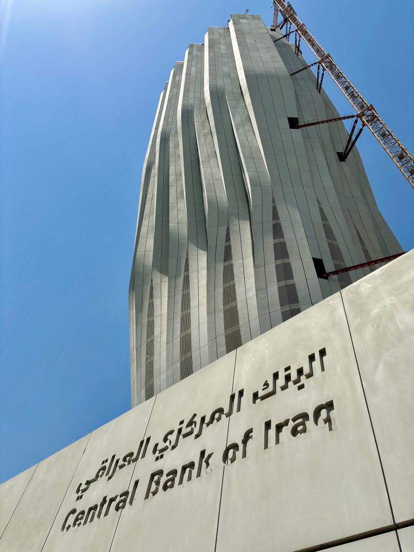 The Central Bank of Iraq by Zaha Hadid Architects