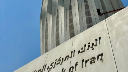 Central bank of Iraq