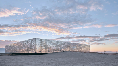 Dezeen Awards 2024