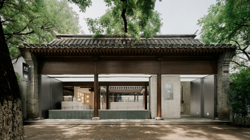 Winning “gave me confidence in my career direction” says Dezeen Awards China winner