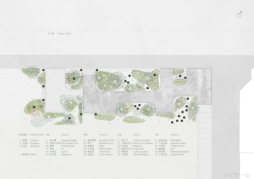 Plan of Mei Yuan Café by Offhand Practice