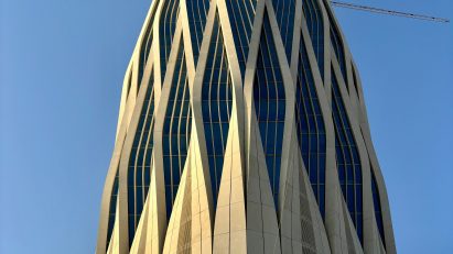 The Central Bank of Iraq by Zaha Hadid Architects
