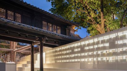 Weishan Chongzheng Academy Bookstore by Trace Architecture Office
