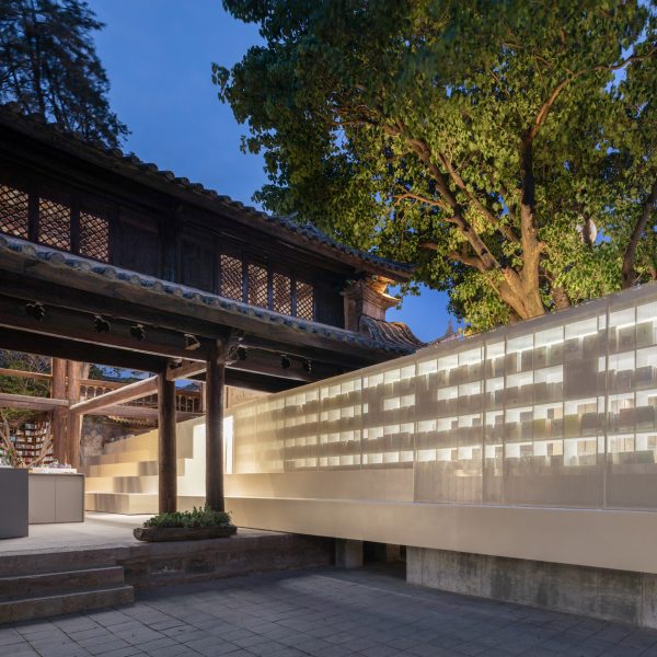 Weishan Chongzheng Academy Bookstore by Trace Architecture Office