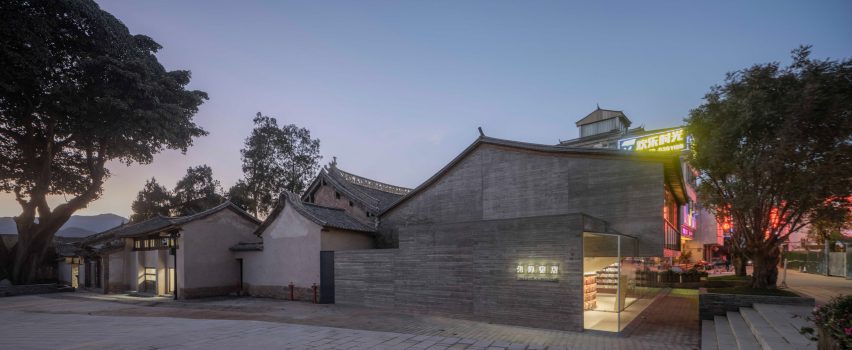 Weishan Chongzheng Academy Bookstore by Trace Architecture Office