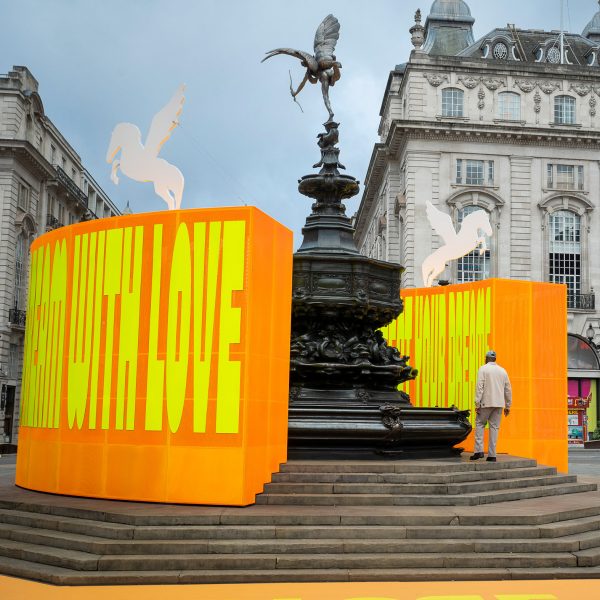Good Things Come to Those Who Wait in Piccadilly Circus by Yinka Ilori