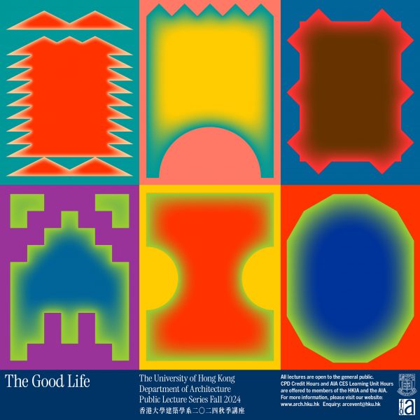 Graphic for 2024-25 Public Lecture Series: The Good Life