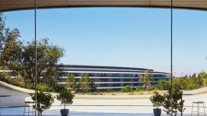 Apple Park Observatory building on California campus